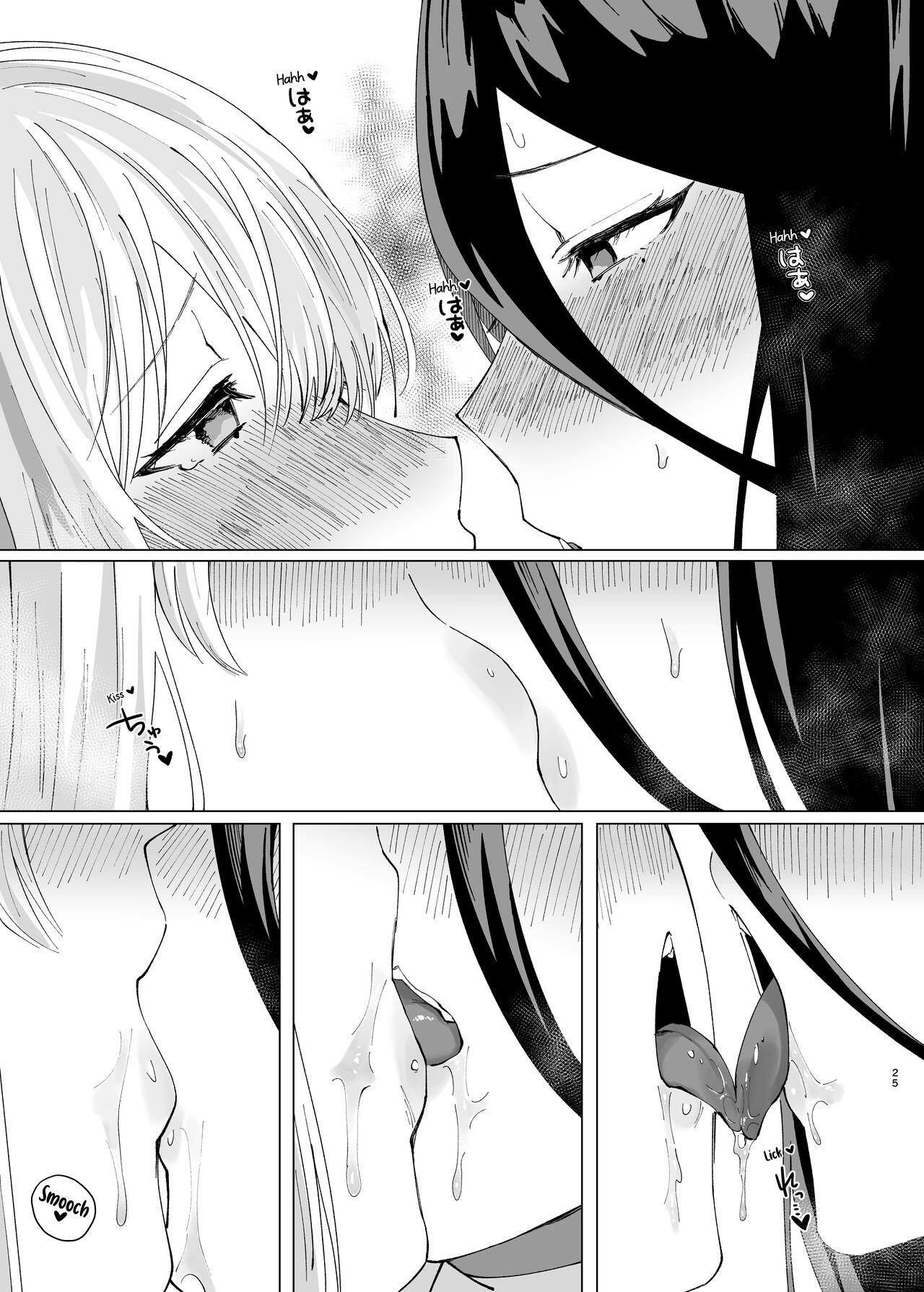 [Seishukushinsho (Sakuba Saiga)]Tandeki Meruto | Melt in Indulgence(Blue Archive) [English] {BA Scans} Page 25