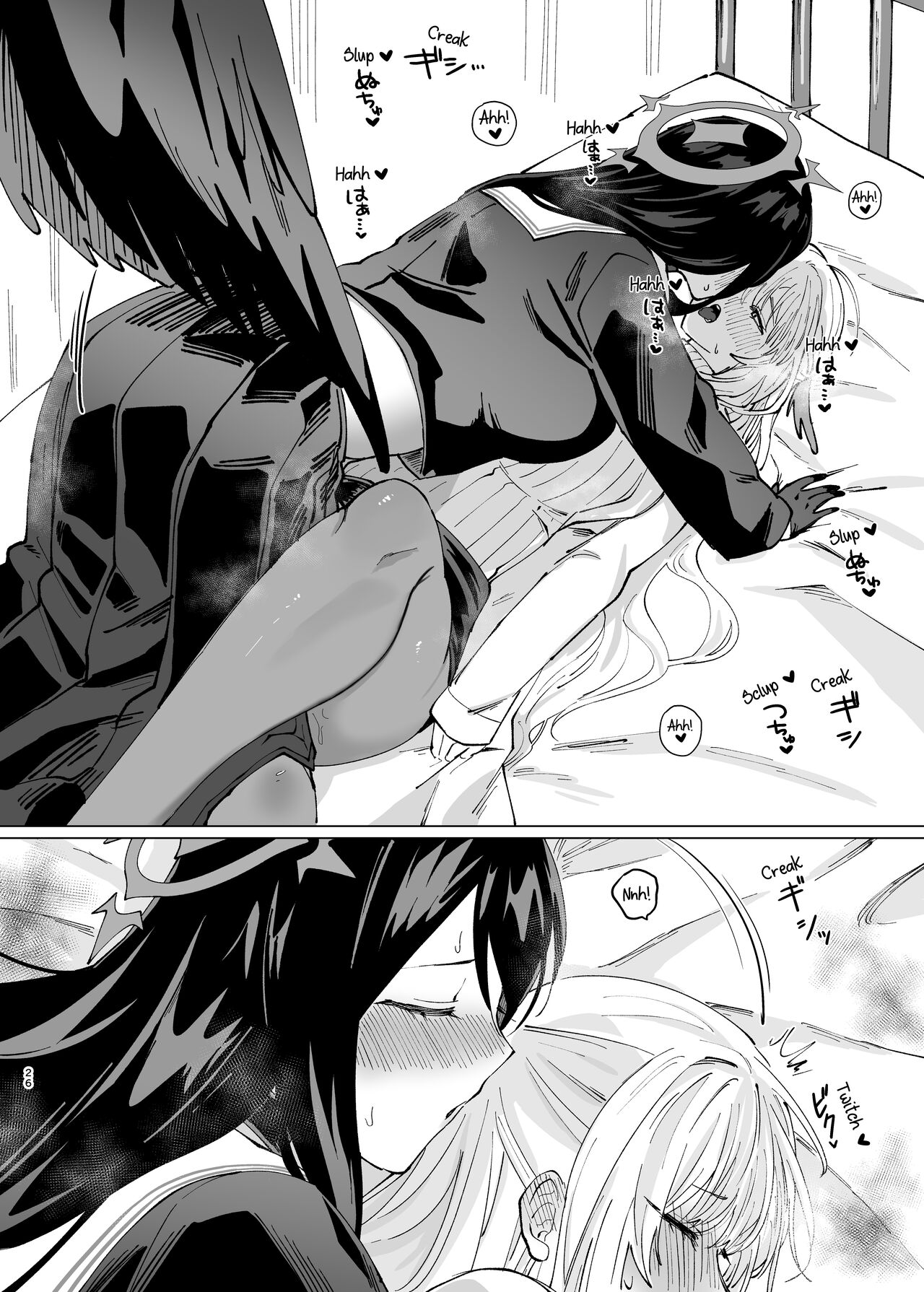 [Seishukushinsho (Sakuba Saiga)]Tandeki Meruto | Melt in Indulgence(Blue Archive) [English] {BA Scans} Page 26