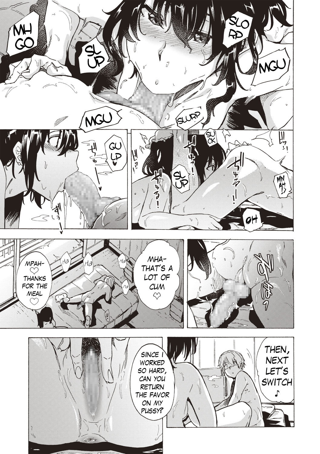 [Kizuki Rei]Summer Lip(Comic Masyo 2020-08) [English] [Flash11] [Digital] Page 7