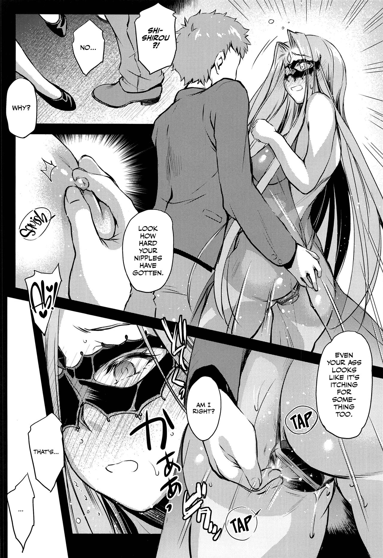 (C97) [Kaiki Nisshoku (Ayano Naoto)]R.O.D 15 -Rider or Die-(Fate/hollow ataraxia) [English] [CulturedCommissions] Page 11