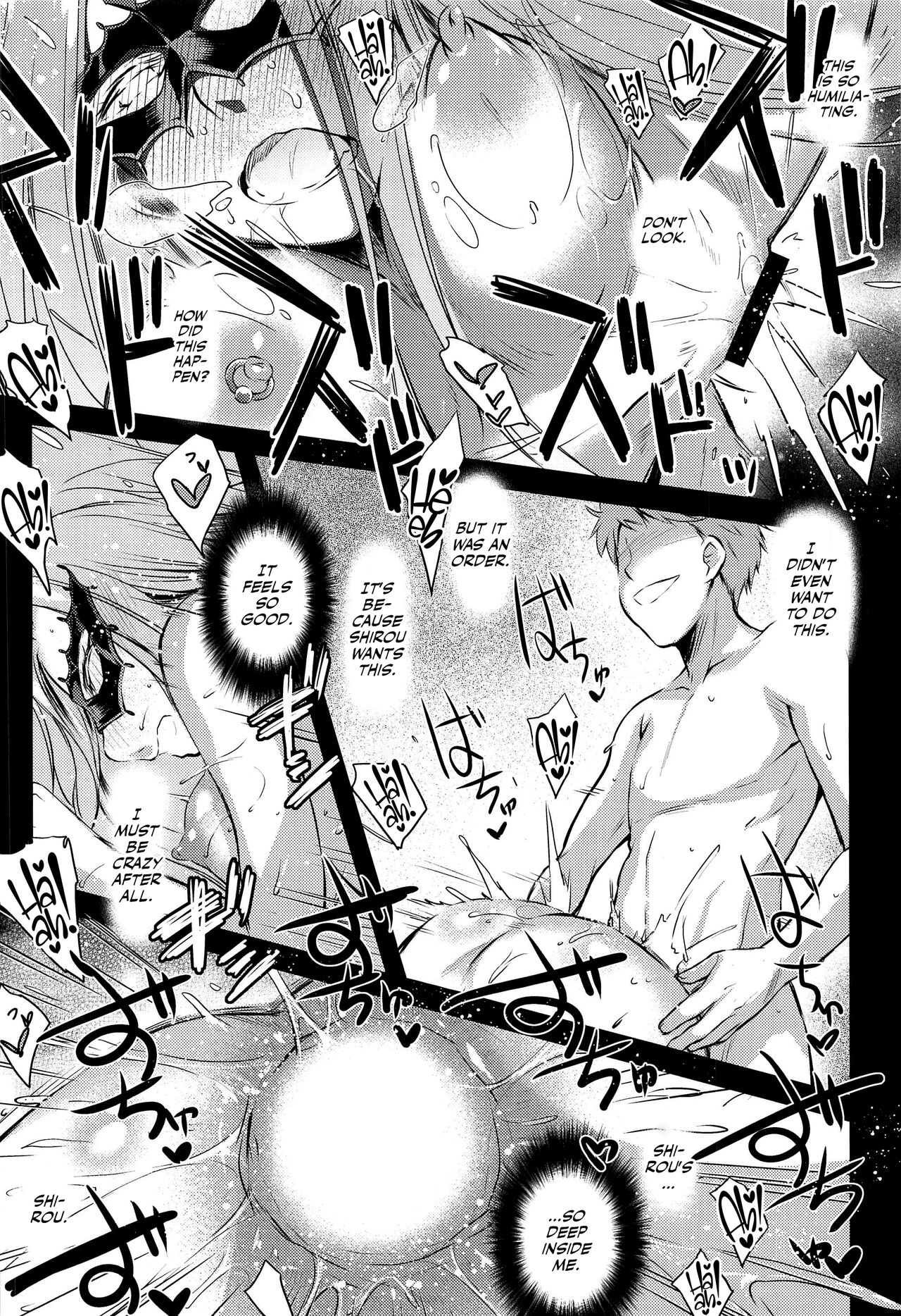 (C97) [Kaiki Nisshoku (Ayano Naoto)]R.O.D 15 -Rider or Die-(Fate/hollow ataraxia) [English] [CulturedCommissions] Page 17