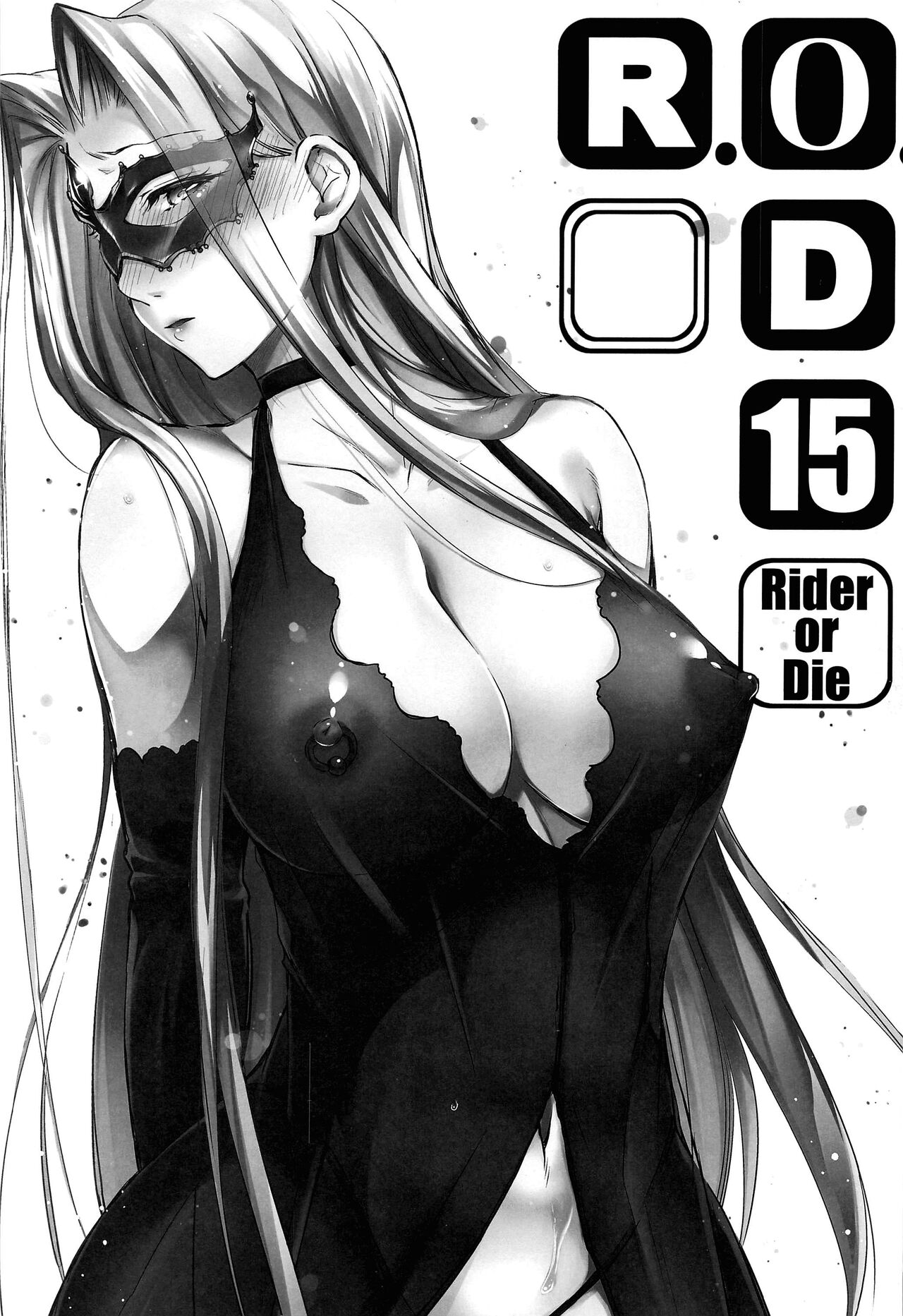 (C97) [Kaiki Nisshoku (Ayano Naoto)]R.O.D 15 -Rider or Die-(Fate/hollow ataraxia) [English] [CulturedCommissions] Page 2