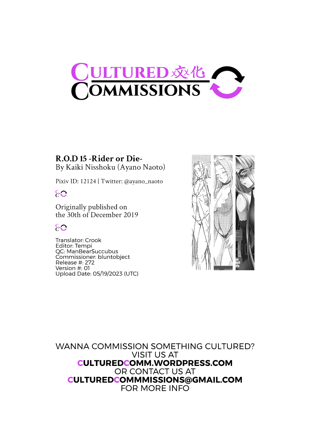 (C97) [Kaiki Nisshoku (Ayano Naoto)]R.O.D 15 -Rider or Die-(Fate/hollow ataraxia) [English] [CulturedCommissions] Page 27