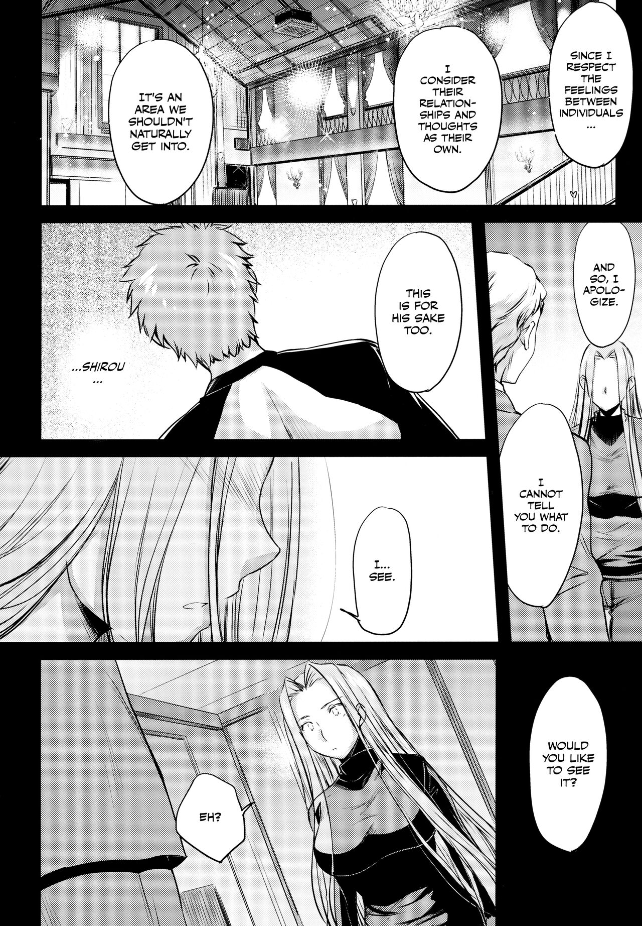(C99) [Kaiki Nisshoku (Ayano Naoto)]R.O.D 16 -Rider or Die-(Fate/hollow ataraxia) [English] [CulturedCommissions] Page 10