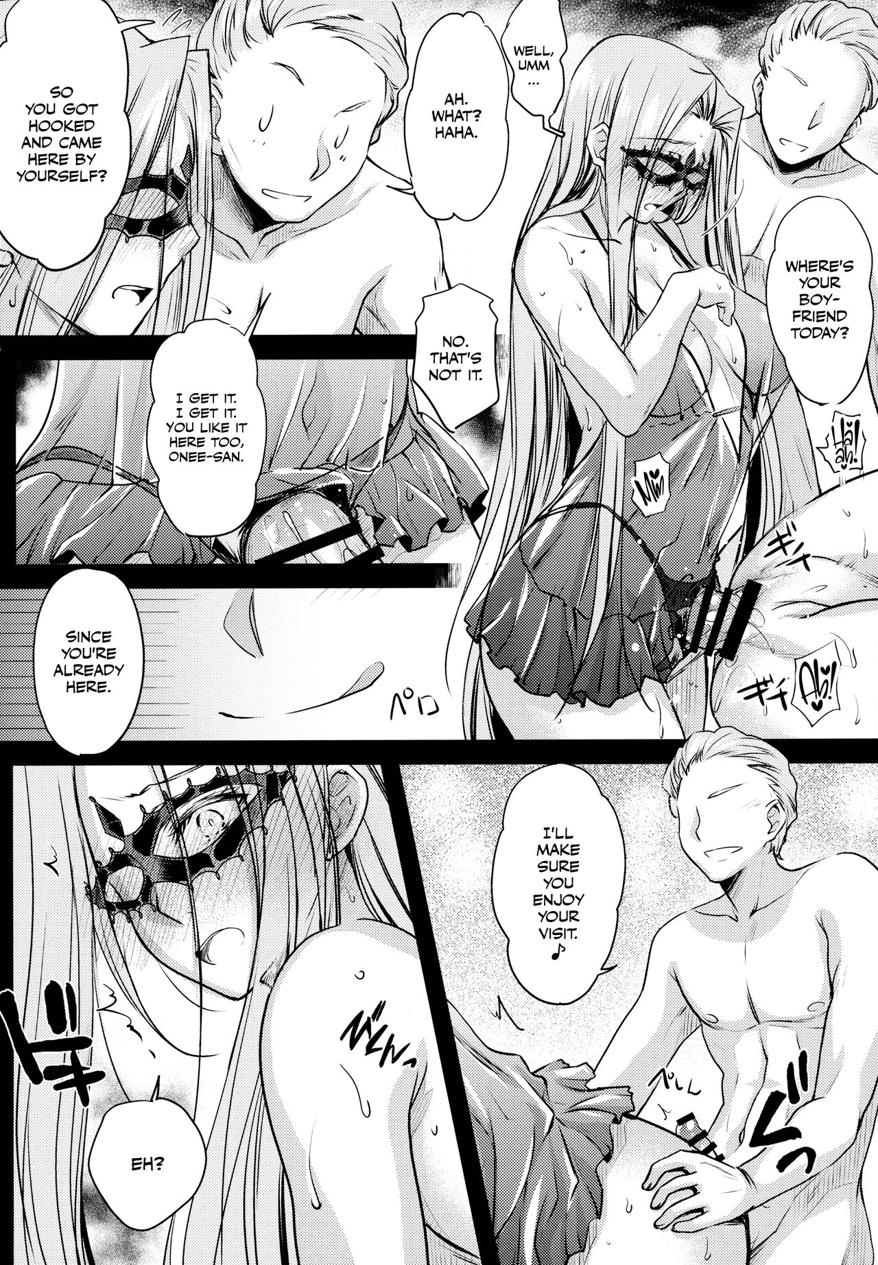 (C99) [Kaiki Nisshoku (Ayano Naoto)]R.O.D 16 -Rider or Die-(Fate/hollow ataraxia) [English] [CulturedCommissions] Page 19