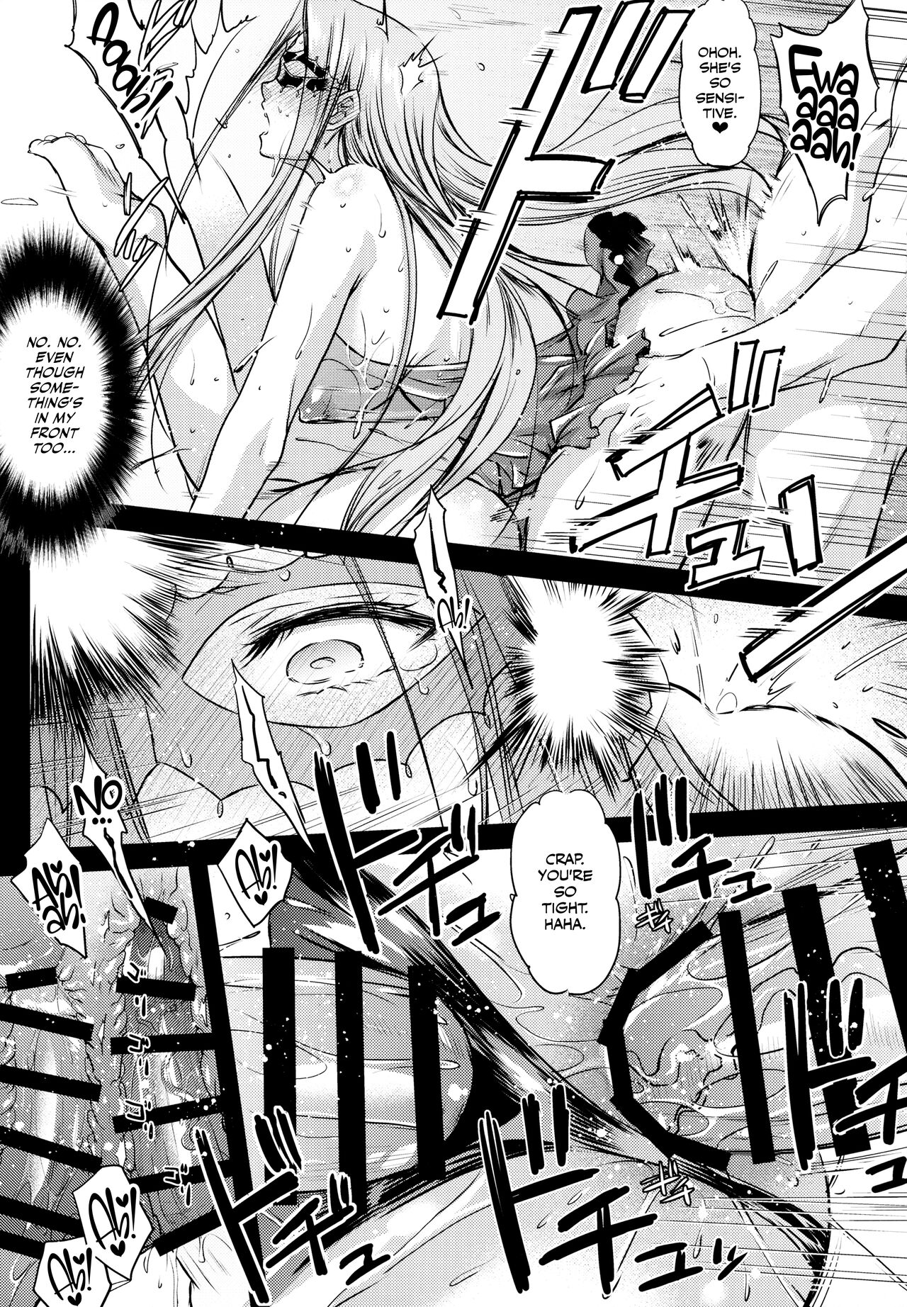(C99) [Kaiki Nisshoku (Ayano Naoto)]R.O.D 16 -Rider or Die-(Fate/hollow ataraxia) [English] [CulturedCommissions] Page 20