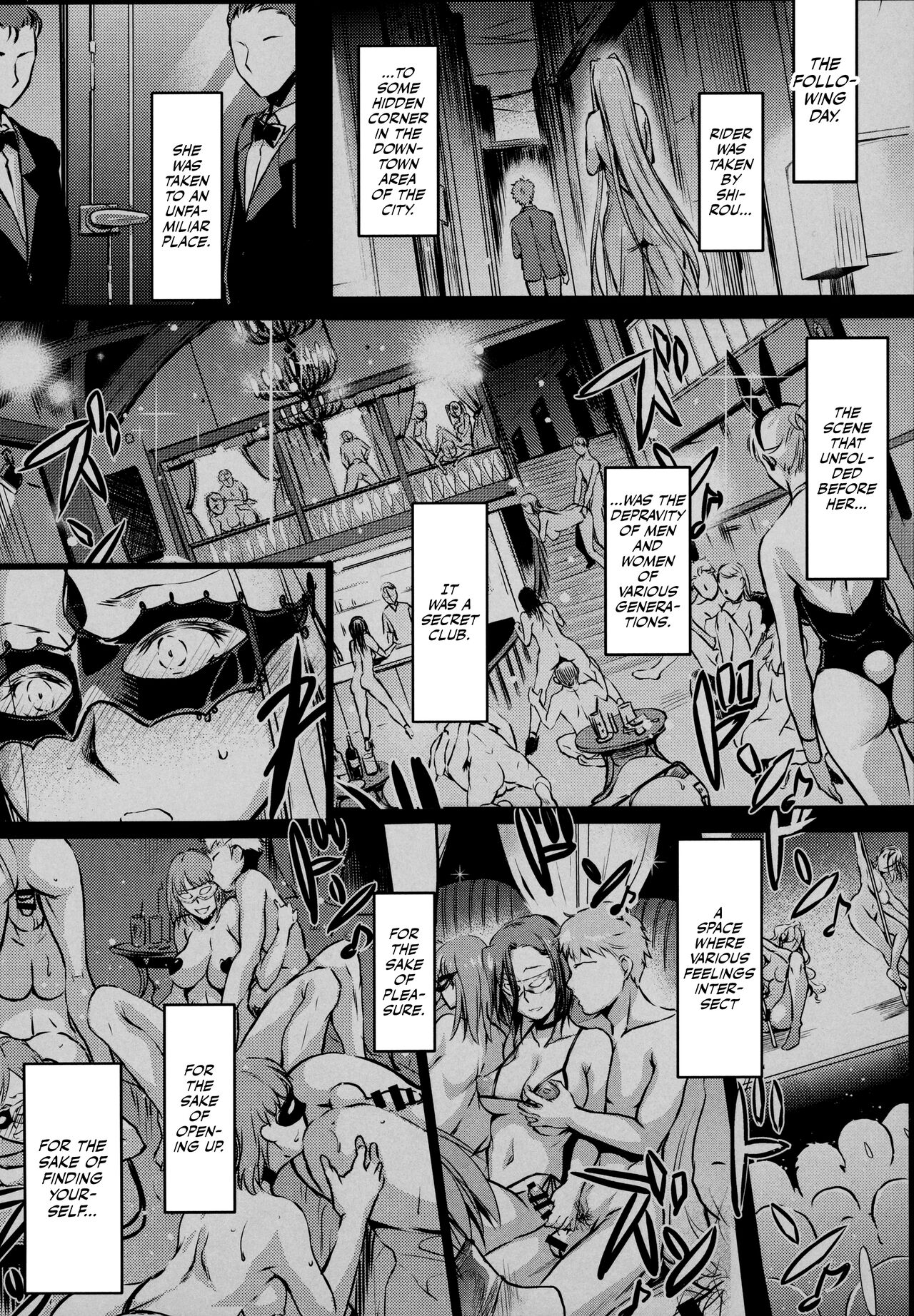 (C99) [Kaiki Nisshoku (Ayano Naoto)]R.O.D 16 -Rider or Die-(Fate/hollow ataraxia) [English] [CulturedCommissions] Page 3