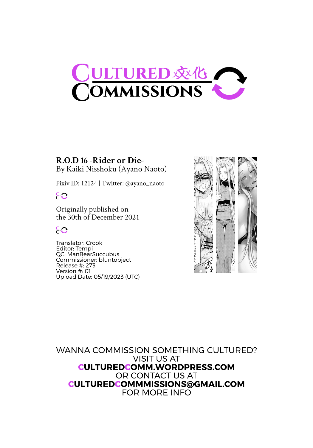 (C99) [Kaiki Nisshoku (Ayano Naoto)]R.O.D 16 -Rider or Die-(Fate/hollow ataraxia) [English] [CulturedCommissions] Page 31