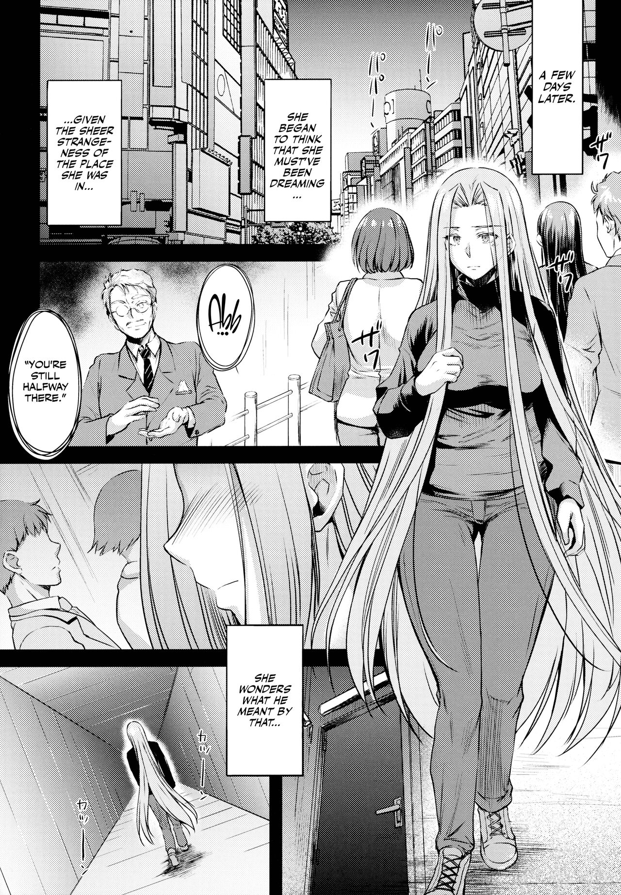 (C99) [Kaiki Nisshoku (Ayano Naoto)]R.O.D 16 -Rider or Die-(Fate/hollow ataraxia) [English] [CulturedCommissions] Page 6