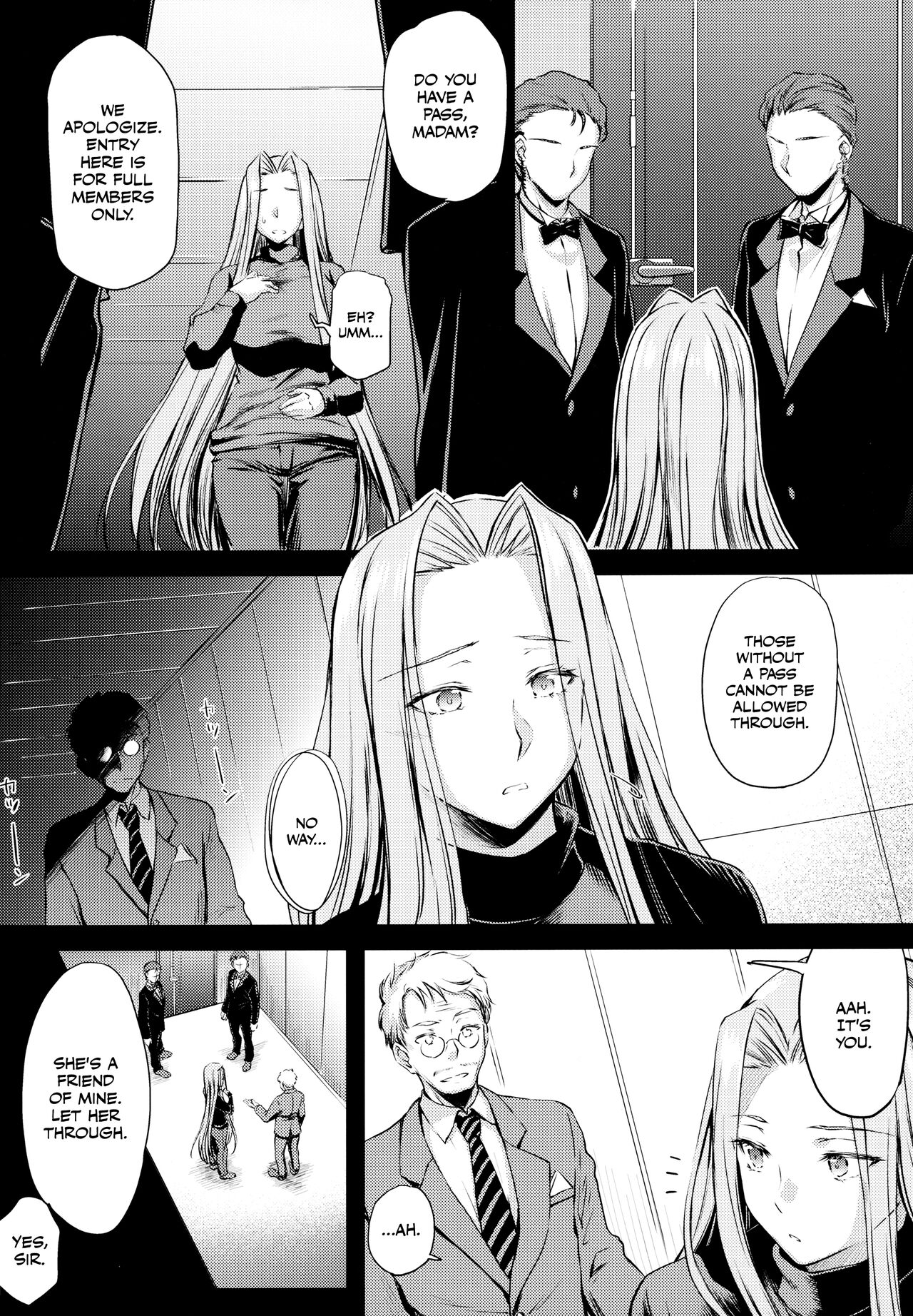 (C99) [Kaiki Nisshoku (Ayano Naoto)]R.O.D 16 -Rider or Die-(Fate/hollow ataraxia) [English] [CulturedCommissions] Page 7