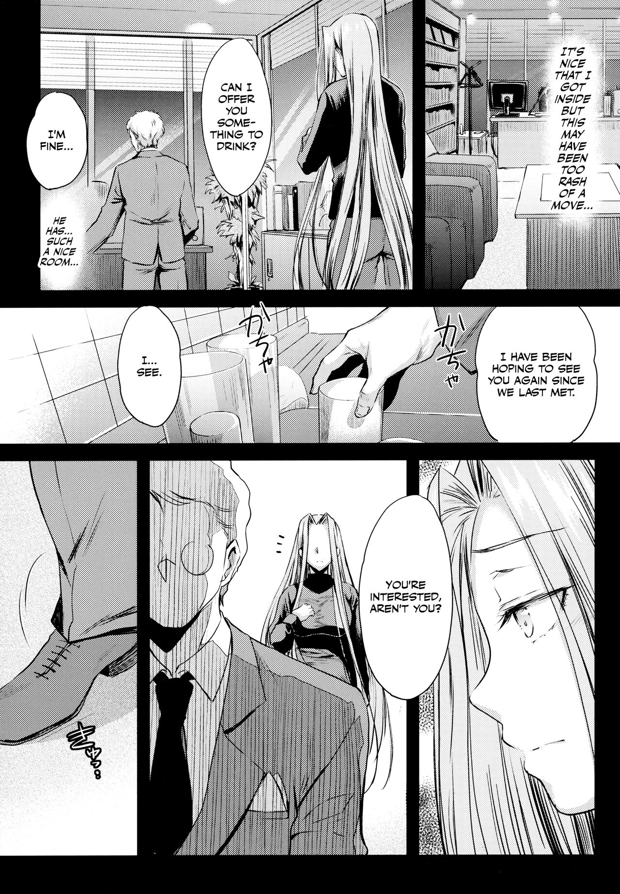 (C99) [Kaiki Nisshoku (Ayano Naoto)]R.O.D 16 -Rider or Die-(Fate/hollow ataraxia) [English] [CulturedCommissions] Page 8