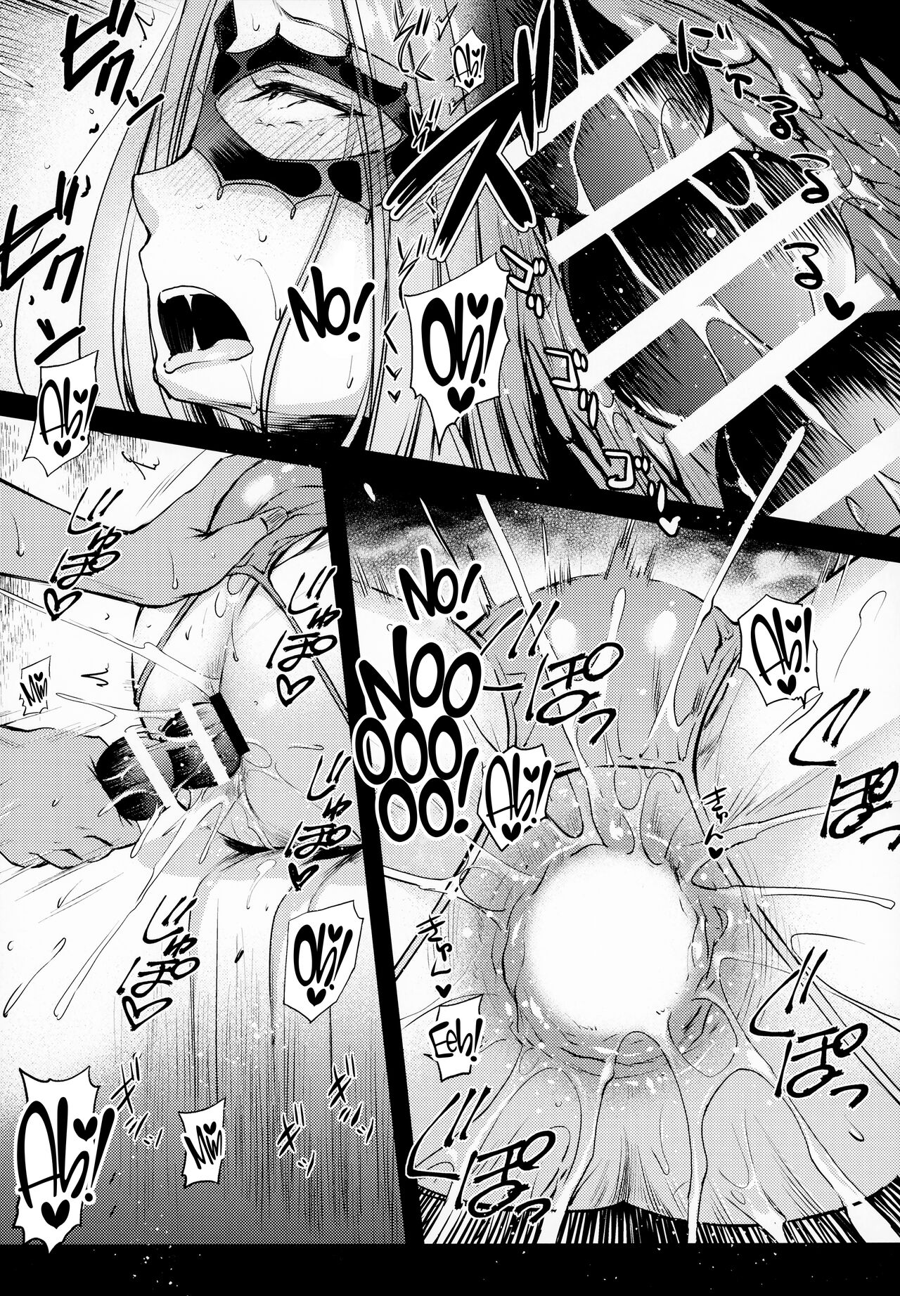 (C100) [Kaiki Nisshoku (Ayano Naoto)]R.O.D 17 -Rider or Die-(Fate/hollow ataraxia) [English] [CulturedCommissions] Page 11