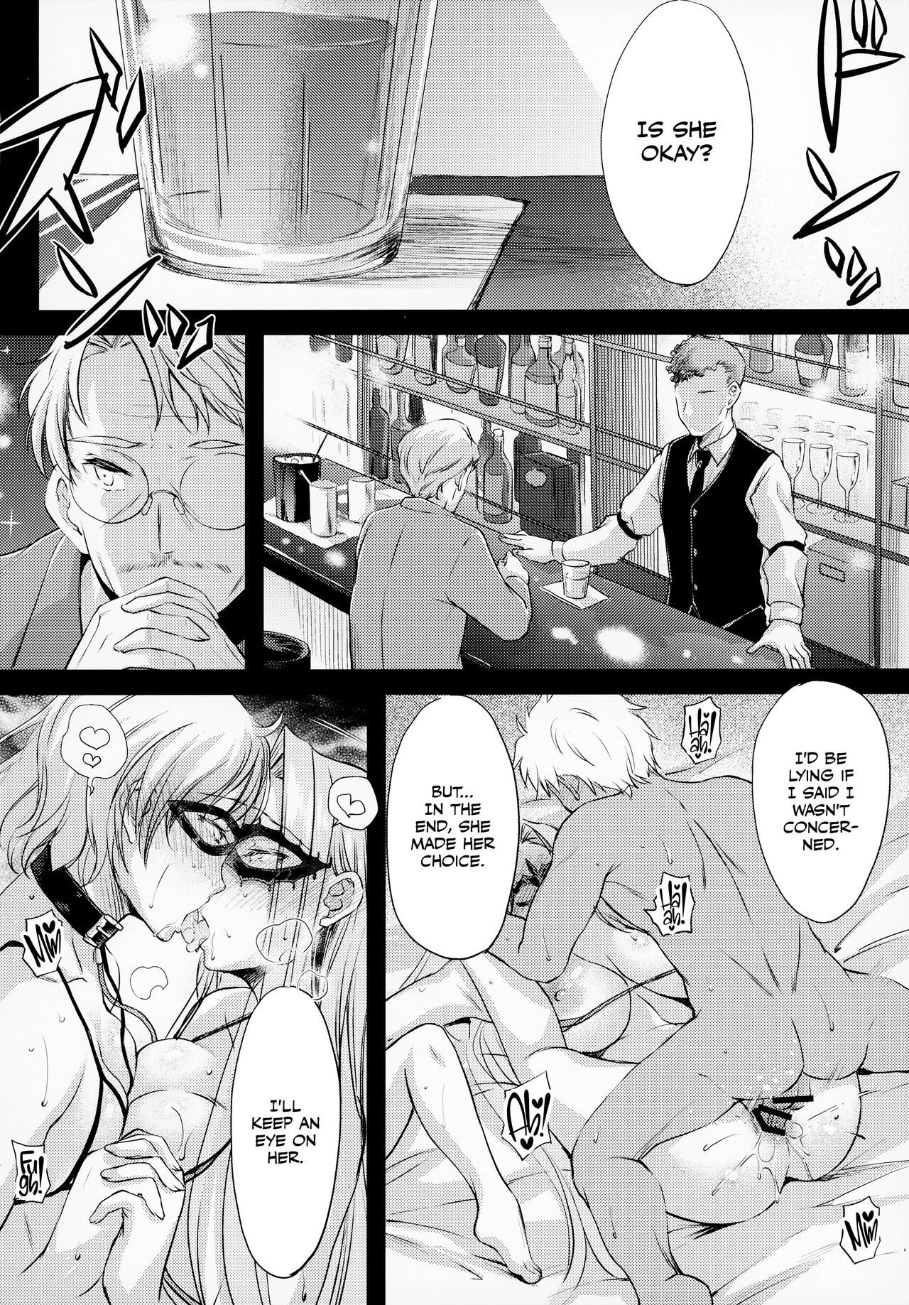 (C100) [Kaiki Nisshoku (Ayano Naoto)]R.O.D 17 -Rider or Die-(Fate/hollow ataraxia) [English] [CulturedCommissions] Page 17