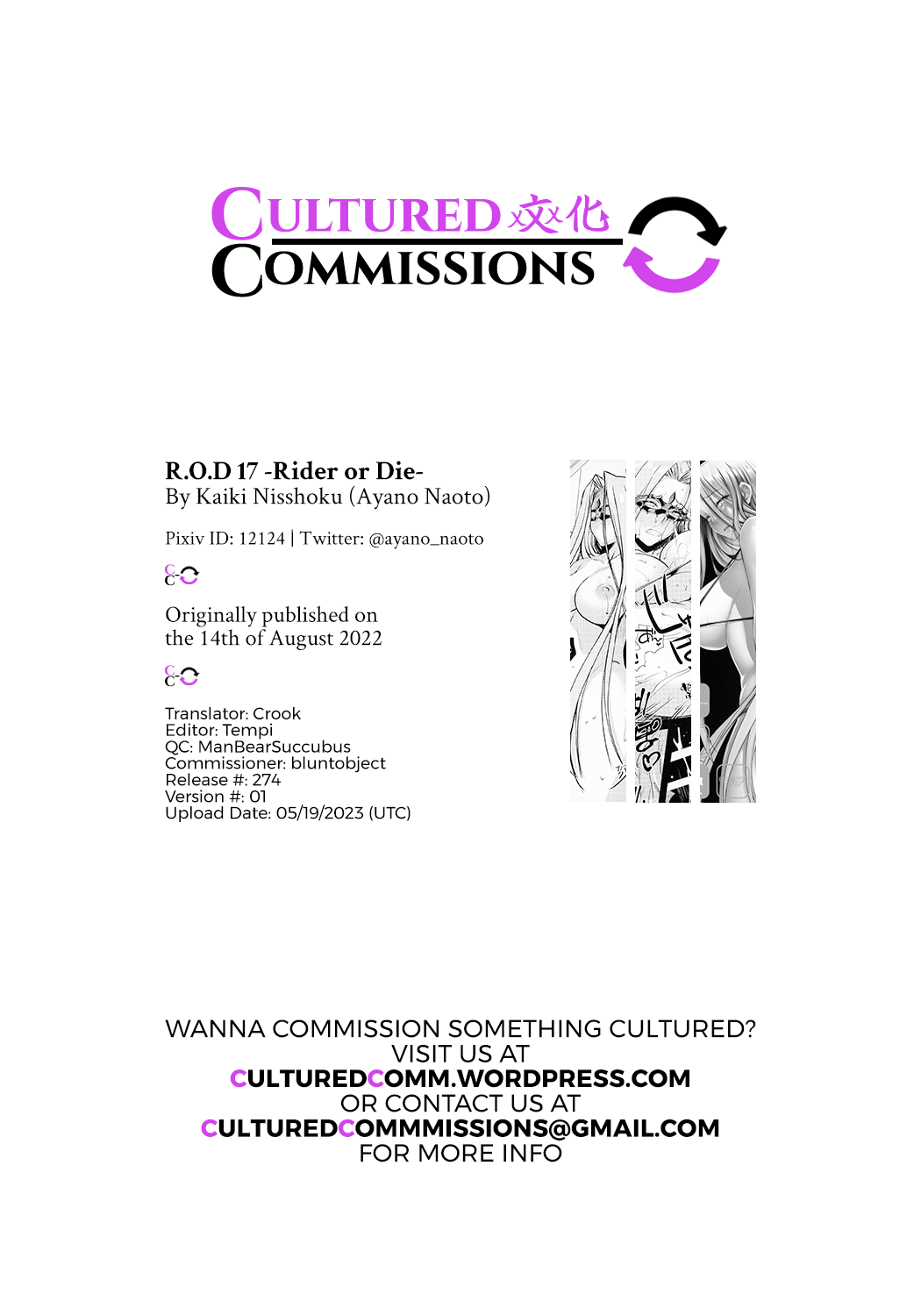(C100) [Kaiki Nisshoku (Ayano Naoto)]R.O.D 17 -Rider or Die-(Fate/hollow ataraxia) [English] [CulturedCommissions] Page 27
