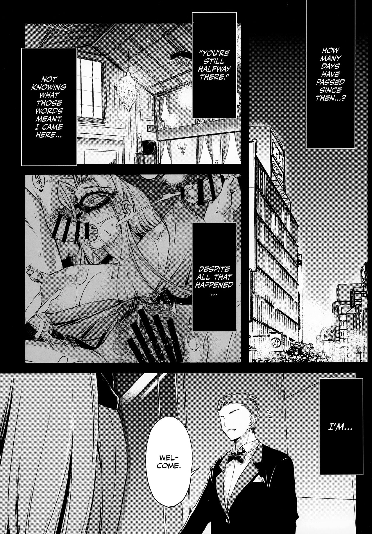 (C100) [Kaiki Nisshoku (Ayano Naoto)]R.O.D 17 -Rider or Die-(Fate/hollow ataraxia) [English] [CulturedCommissions] Page 4