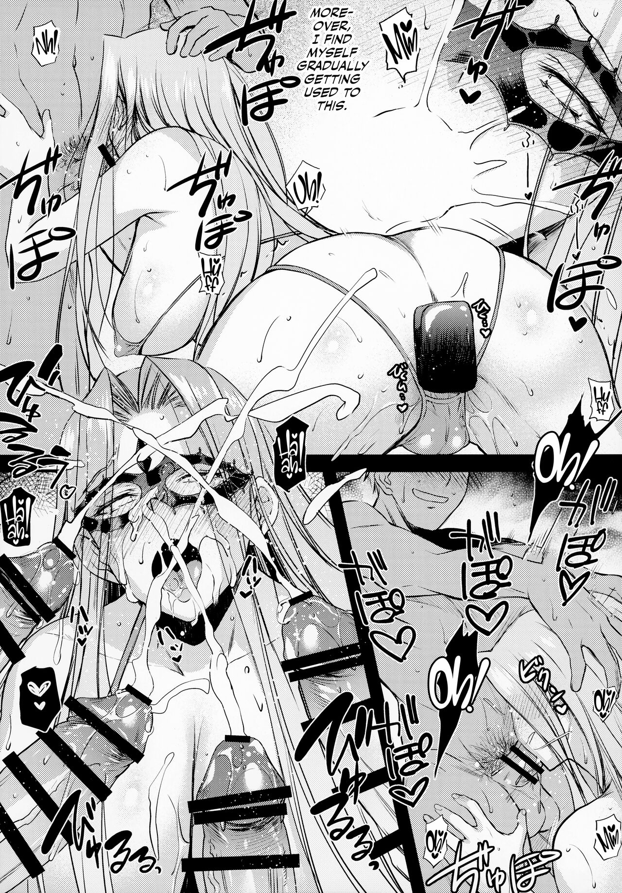 (C100) [Kaiki Nisshoku (Ayano Naoto)]R.O.D 17 -Rider or Die-(Fate/hollow ataraxia) [English] [CulturedCommissions] Page 7