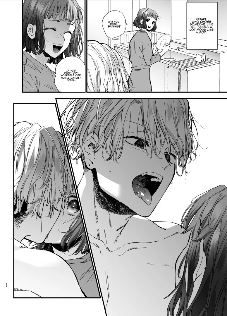 [Umenegi Daimyoujin (Umekoppe)]Kawaisou na Kimi ga Ichiban Kawaii ~Kyouizon na Chiaki-kun to Kimesaku Ecchi~[English][DL-Site][Bato-rip] Page 12