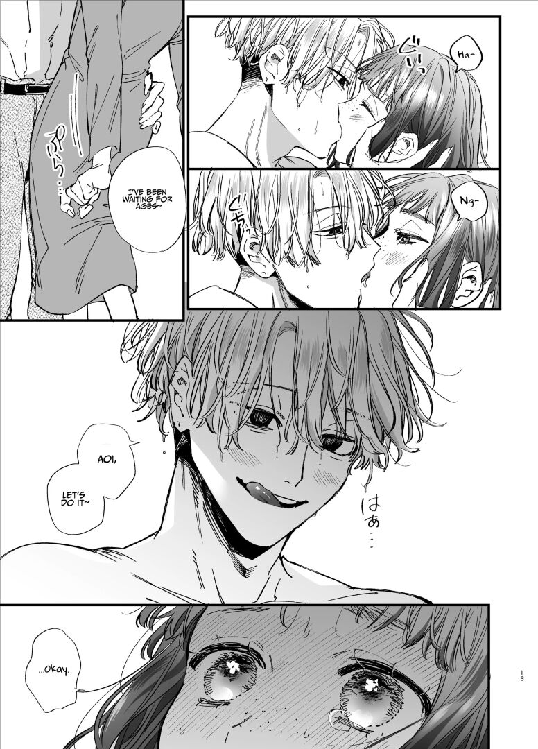 [Umenegi Daimyoujin (Umekoppe)]Kawaisou na Kimi ga Ichiban Kawaii ~Kyouizon na Chiaki-kun to Kimesaku Ecchi~[English][DL-Site][Bato-rip] Page 13
