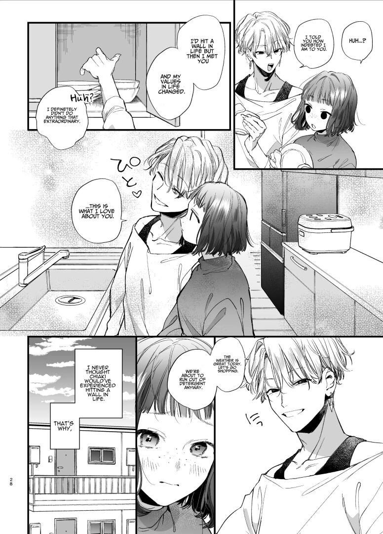 [Umenegi Daimyoujin (Umekoppe)]Kawaisou na Kimi ga Ichiban Kawaii ~Kyouizon na Chiaki-kun to Kimesaku Ecchi~[English][DL-Site][Bato-rip] Page 28