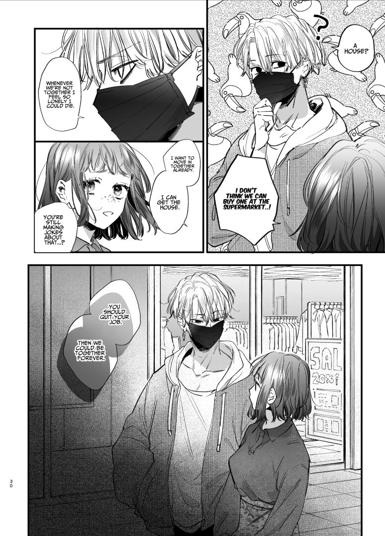 [Umenegi Daimyoujin (Umekoppe)]Kawaisou na Kimi ga Ichiban Kawaii ~Kyouizon na Chiaki-kun to Kimesaku Ecchi~[English][DL-Site][Bato-rip] Page 30
