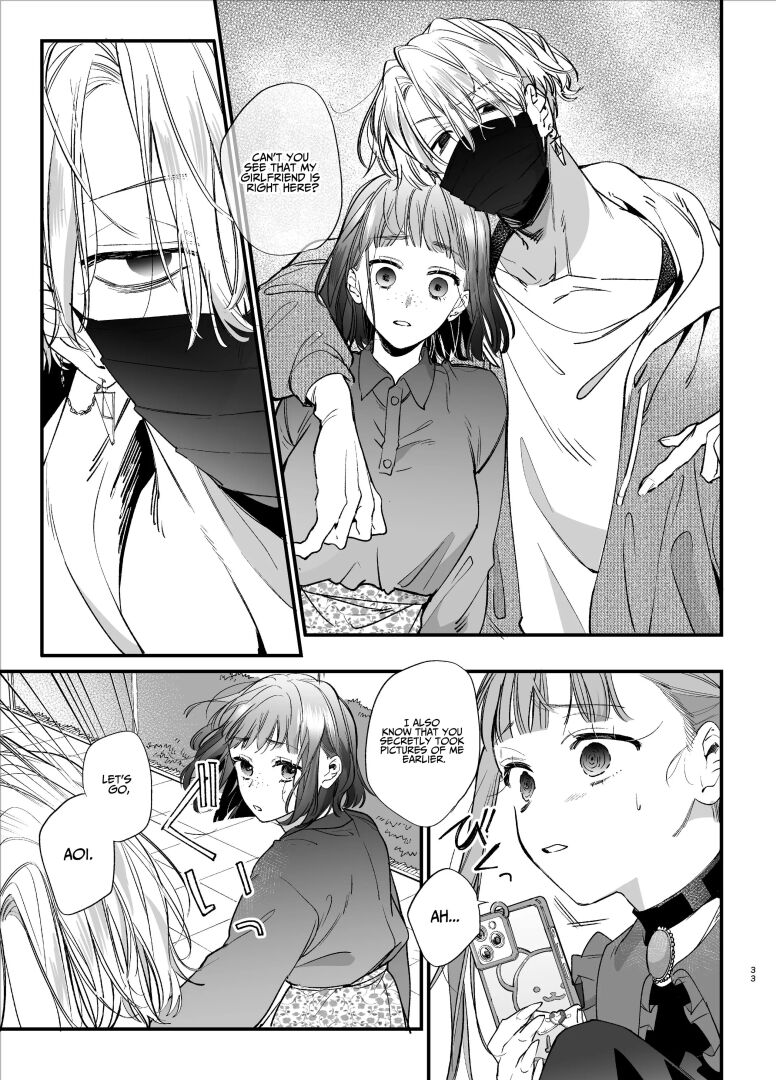 [Umenegi Daimyoujin (Umekoppe)]Kawaisou na Kimi ga Ichiban Kawaii ~Kyouizon na Chiaki-kun to Kimesaku Ecchi~[English][DL-Site][Bato-rip] Page 33