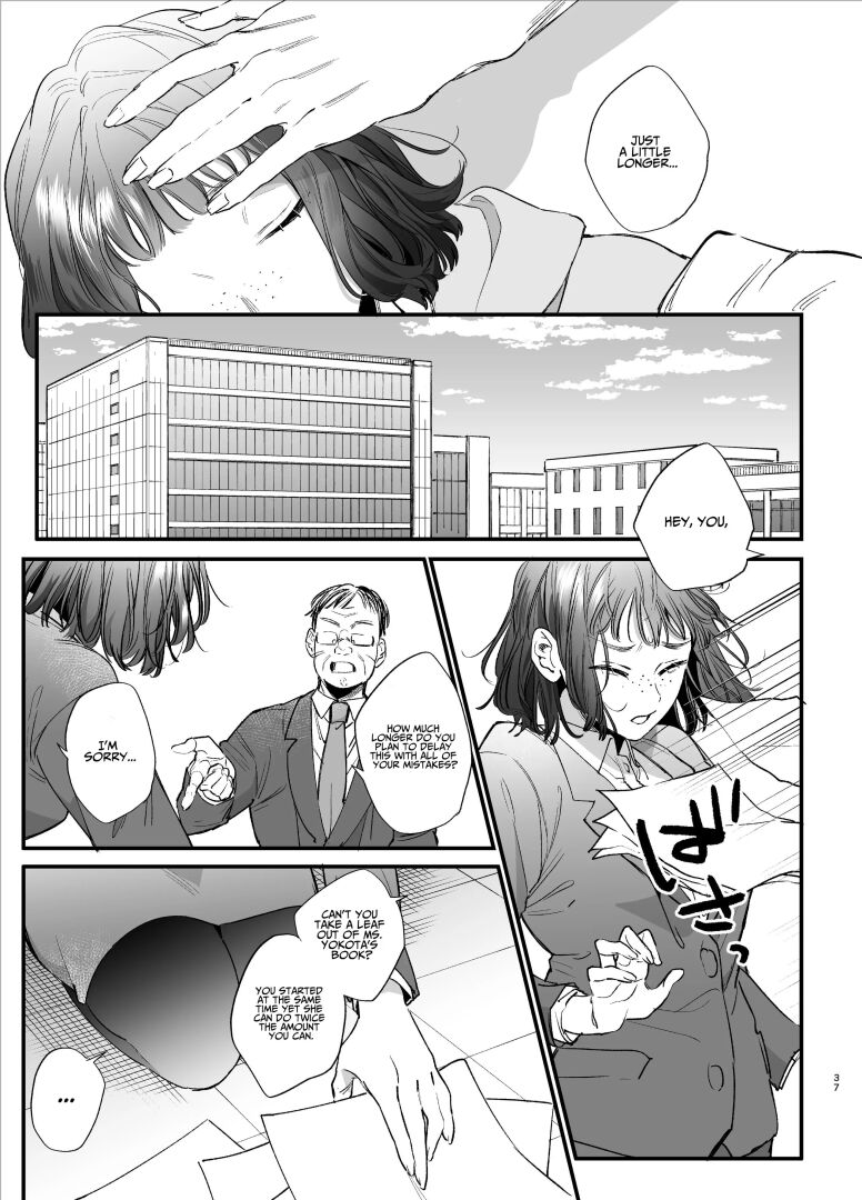 [Umenegi Daimyoujin (Umekoppe)]Kawaisou na Kimi ga Ichiban Kawaii ~Kyouizon na Chiaki-kun to Kimesaku Ecchi~[English][DL-Site][Bato-rip] Page 37