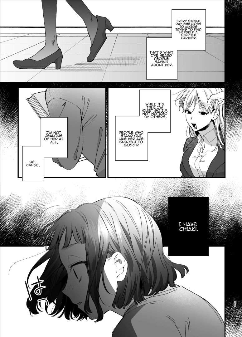 [Umenegi Daimyoujin (Umekoppe)]Kawaisou na Kimi ga Ichiban Kawaii ~Kyouizon na Chiaki-kun to Kimesaku Ecchi~[English][DL-Site][Bato-rip] Page 39