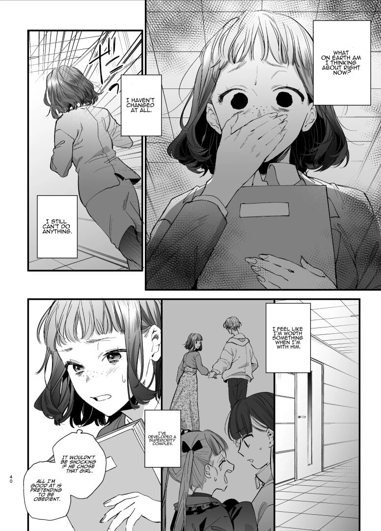 [Umenegi Daimyoujin (Umekoppe)]Kawaisou na Kimi ga Ichiban Kawaii ~Kyouizon na Chiaki-kun to Kimesaku Ecchi~[English][DL-Site][Bato-rip] Page 40
