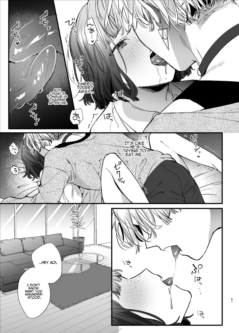 [Umenegi Daimyoujin (Umekoppe)]Kawaisou na Kimi ga Ichiban Kawaii ~Kyouizon na Chiaki-kun to Kimesaku Ecchi~[English][DL-Site][Bato-rip] Page 51