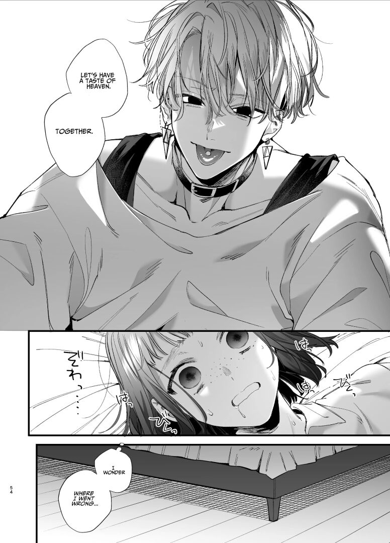 [Umenegi Daimyoujin (Umekoppe)]Kawaisou na Kimi ga Ichiban Kawaii ~Kyouizon na Chiaki-kun to Kimesaku Ecchi~[English][DL-Site][Bato-rip] Page 54