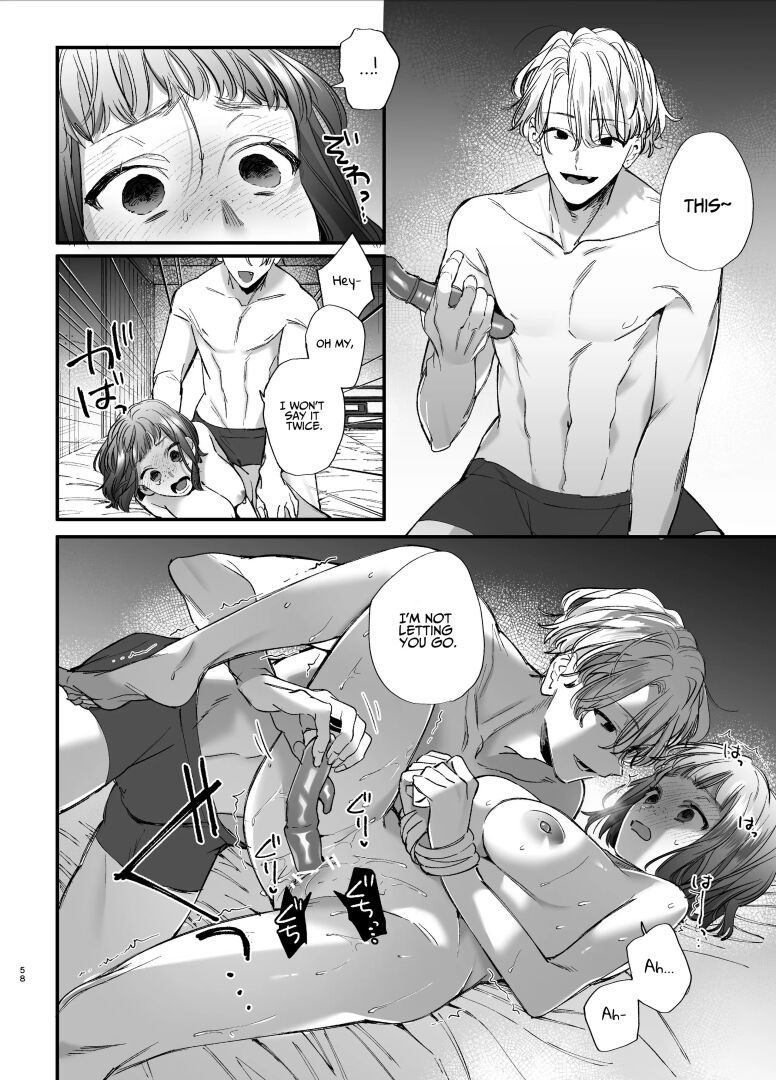 [Umenegi Daimyoujin (Umekoppe)]Kawaisou na Kimi ga Ichiban Kawaii ~Kyouizon na Chiaki-kun to Kimesaku Ecchi~[English][DL-Site][Bato-rip] Page 58