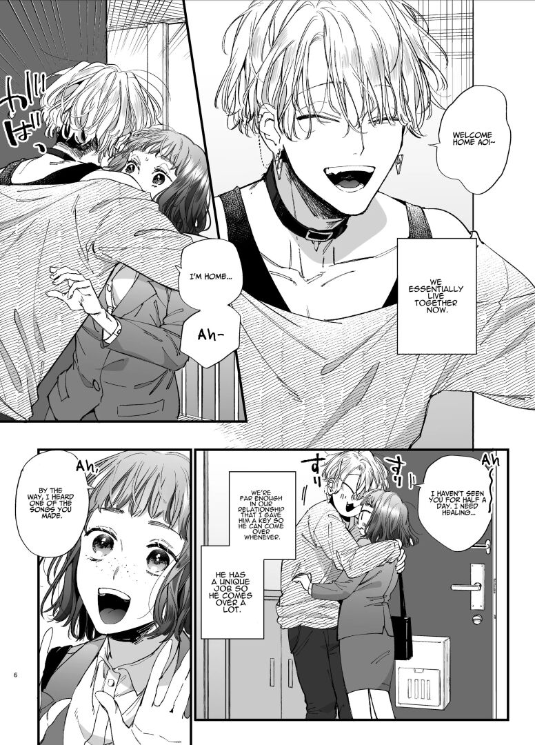 [Umenegi Daimyoujin (Umekoppe)]Kawaisou na Kimi ga Ichiban Kawaii ~Kyouizon na Chiaki-kun to Kimesaku Ecchi~[English][DL-Site][Bato-rip] Page 6