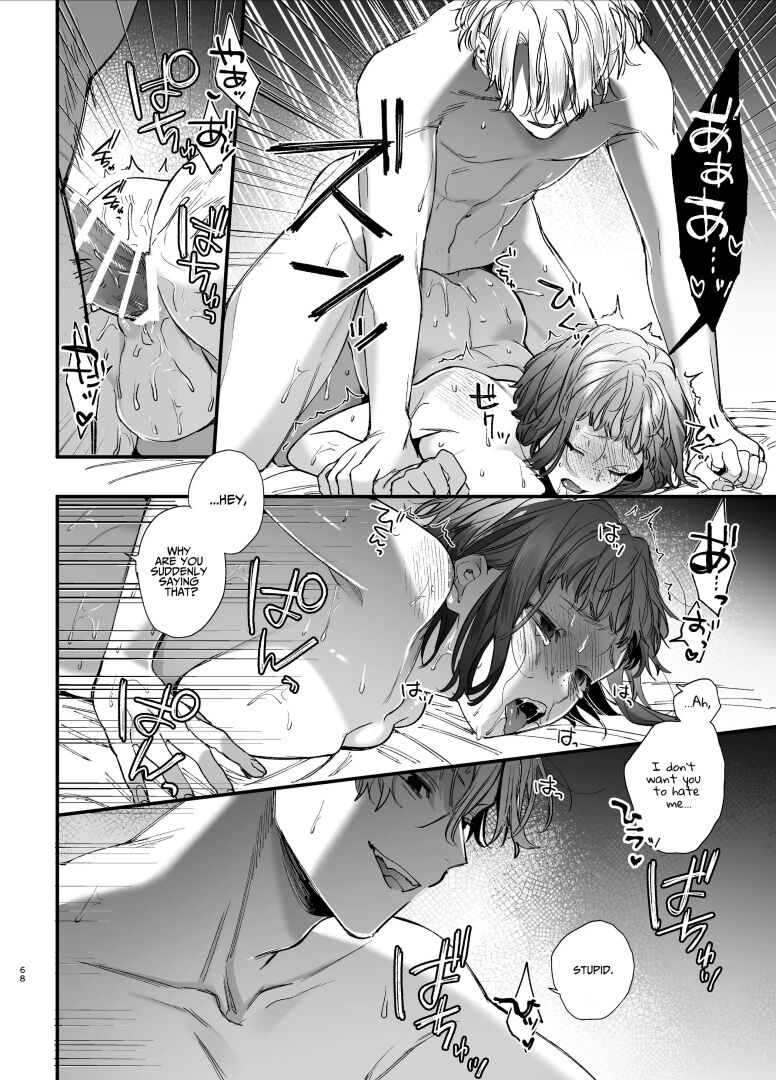 [Umenegi Daimyoujin (Umekoppe)]Kawaisou na Kimi ga Ichiban Kawaii ~Kyouizon na Chiaki-kun to Kimesaku Ecchi~[English][DL-Site][Bato-rip] Page 68