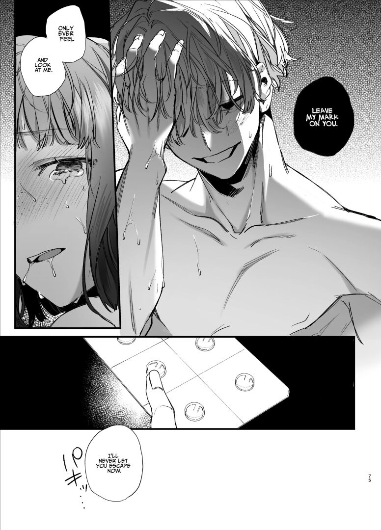 [Umenegi Daimyoujin (Umekoppe)]Kawaisou na Kimi ga Ichiban Kawaii ~Kyouizon na Chiaki-kun to Kimesaku Ecchi~[English][DL-Site][Bato-rip] Page 75