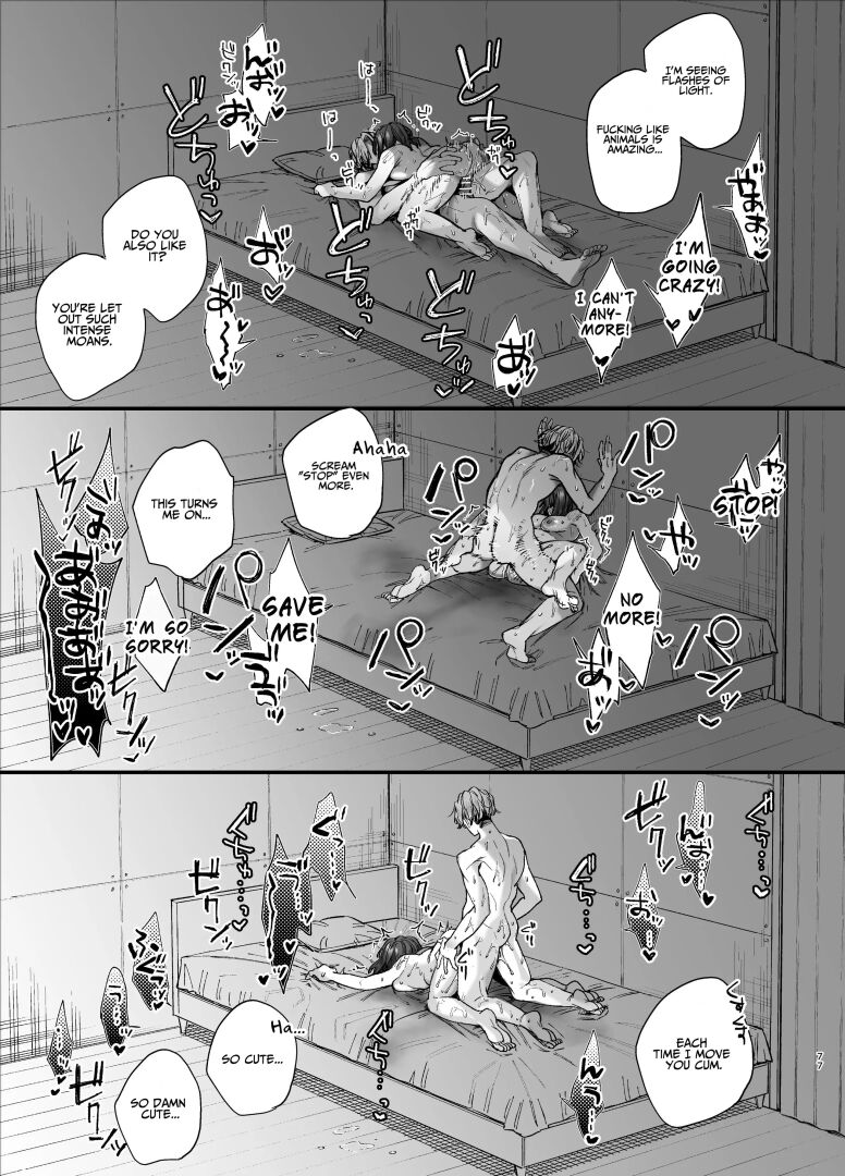 [Umenegi Daimyoujin (Umekoppe)]Kawaisou na Kimi ga Ichiban Kawaii ~Kyouizon na Chiaki-kun to Kimesaku Ecchi~[English][DL-Site][Bato-rip] Page 77