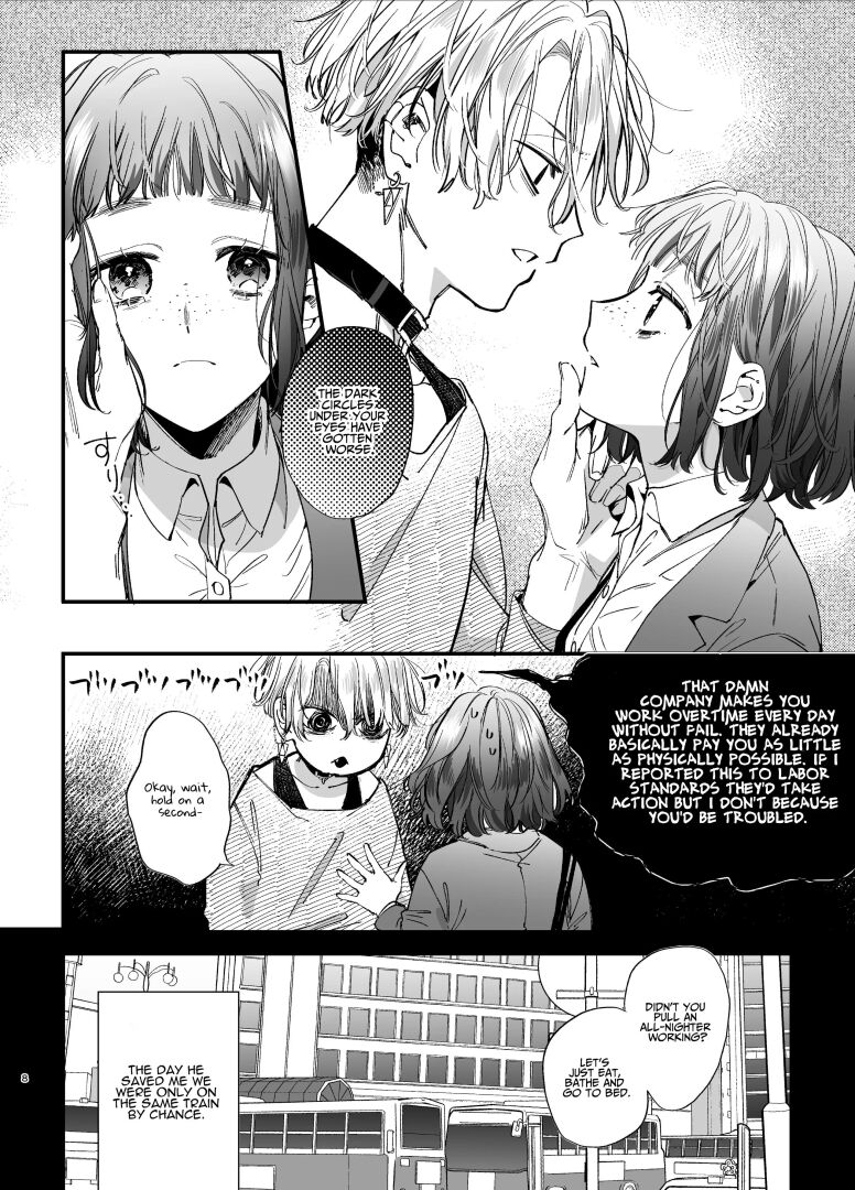 [Umenegi Daimyoujin (Umekoppe)]Kawaisou na Kimi ga Ichiban Kawaii ~Kyouizon na Chiaki-kun to Kimesaku Ecchi~[English][DL-Site][Bato-rip] Page 8