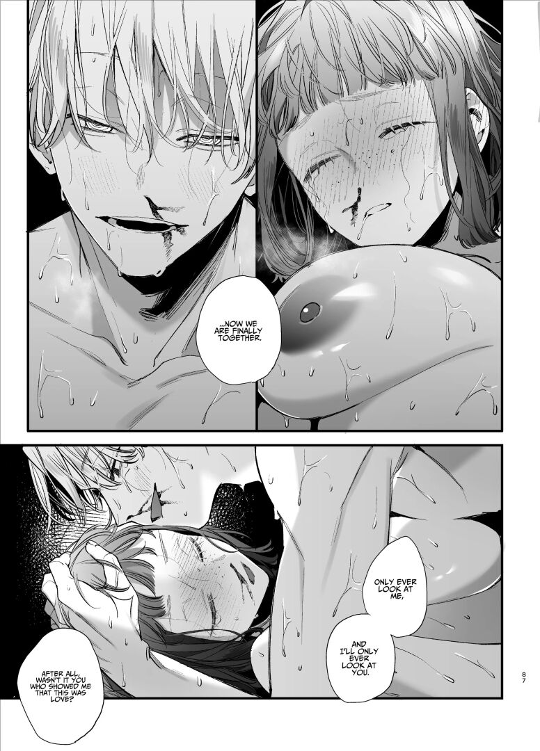 [Umenegi Daimyoujin (Umekoppe)]Kawaisou na Kimi ga Ichiban Kawaii ~Kyouizon na Chiaki-kun to Kimesaku Ecchi~[English][DL-Site][Bato-rip] Page 87