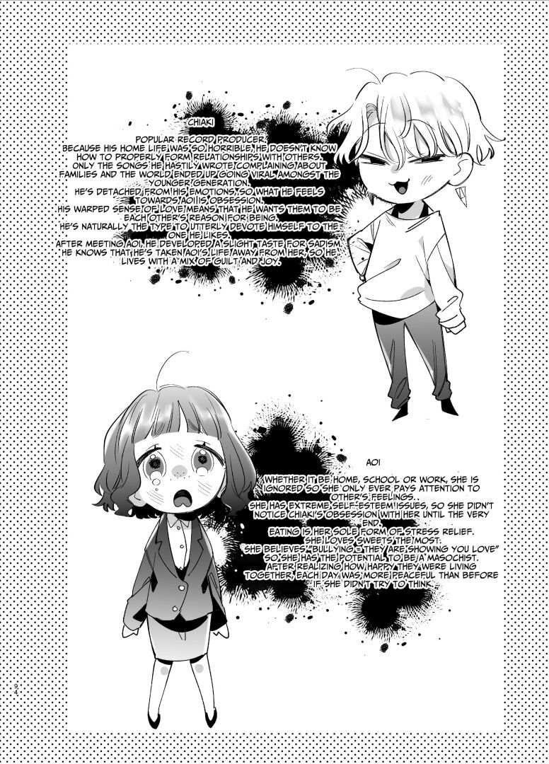 [Umenegi Daimyoujin (Umekoppe)]Kawaisou na Kimi ga Ichiban Kawaii ~Kyouizon na Chiaki-kun to Kimesaku Ecchi~[English][DL-Site][Bato-rip] Page 94