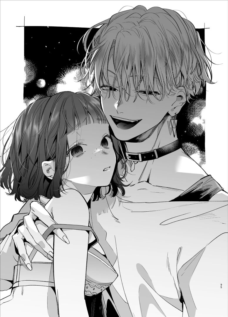 [Umenegi Daimyoujin (Umekoppe)]Kawaisou na Kimi ga Ichiban Kawaii ~Kyouizon na Chiaki-kun to Kimesaku Ecchi~[English][DL-Site][Bato-rip] Page 95