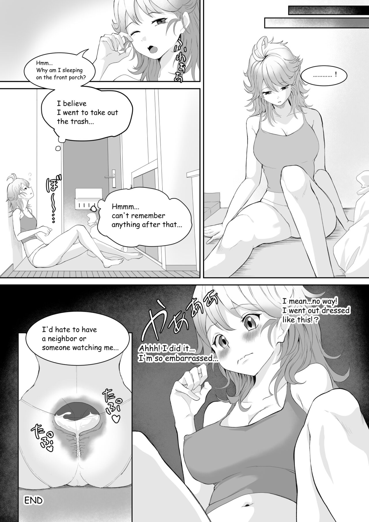 [十色がをん]起きない子【お隣さん】[英語] Page 19