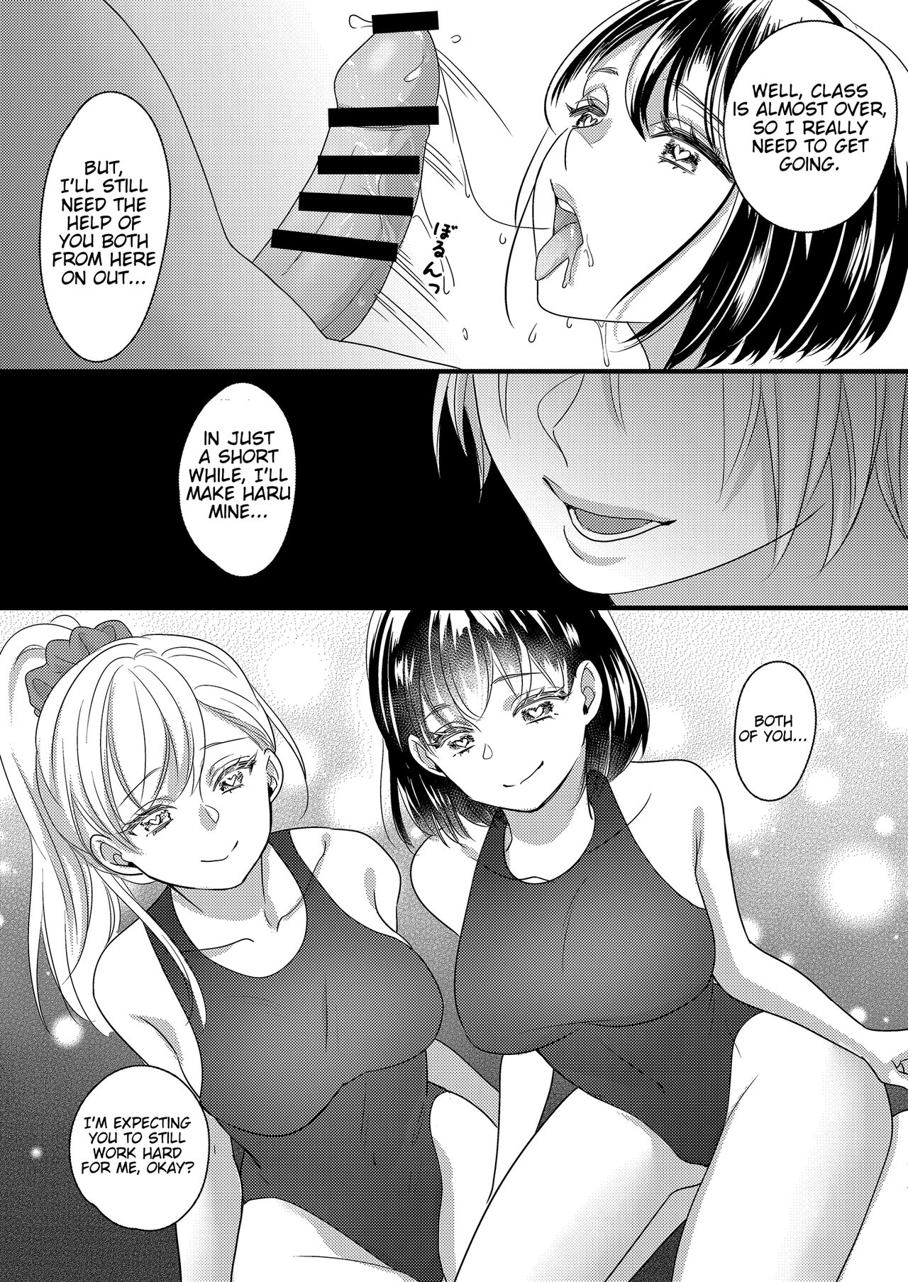 [Marialite (Lyna)]Haru to Sana 2 ～Cosplay de Tsunagatta Koi～ | Haru to Sana 2 ～Love Connected Through Cosplay～[English] [Mikodayo] Page 15