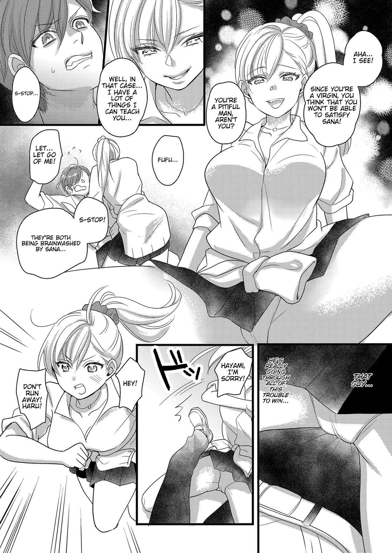 [Marialite (Lyna)]Haru to Sana 2 ～Cosplay de Tsunagatta Koi～ | Haru to Sana 2 ～Love Connected Through Cosplay～[English] [Mikodayo] Page 17