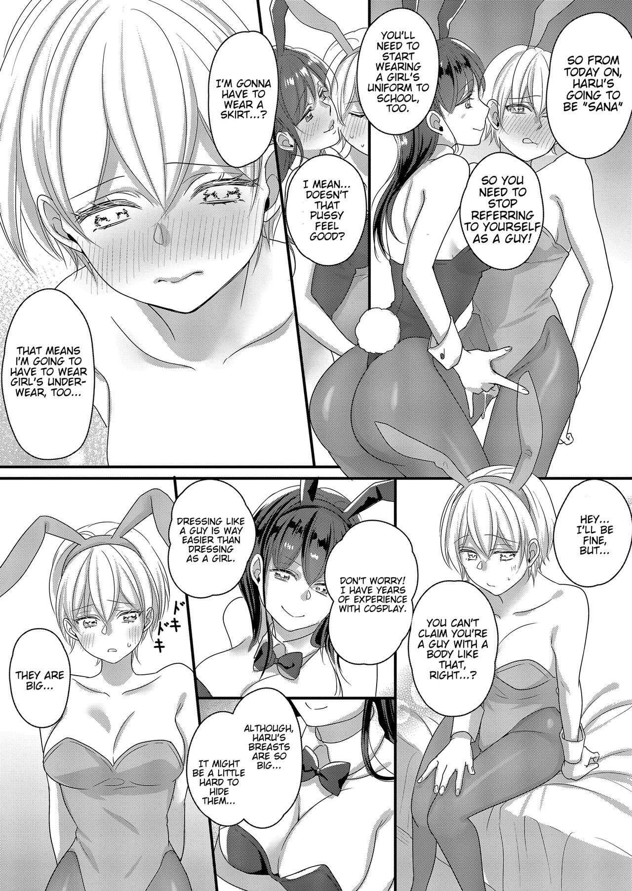 [Marialite (Lyna)]Haru to Sana 2 ～Cosplay de Tsunagatta Koi～ | Haru to Sana 2 ～Love Connected Through Cosplay～[English] [Mikodayo] Page 2