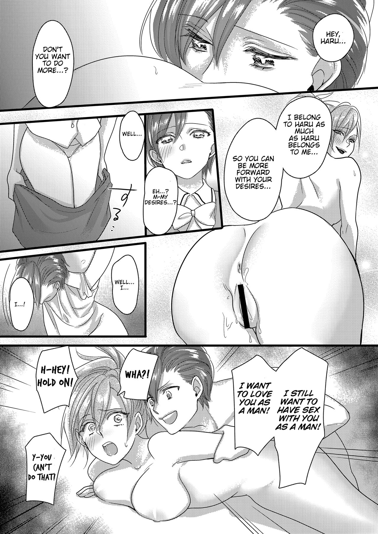 [Marialite (Lyna)]Haru to Sana 2 ～Cosplay de Tsunagatta Koi～ | Haru to Sana 2 ～Love Connected Through Cosplay～[English] [Mikodayo] Page 33