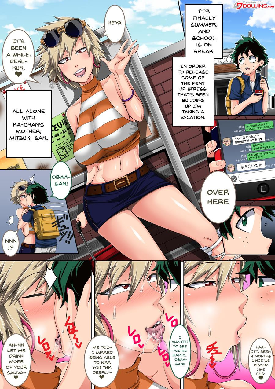 [Juna Juna Juice]Boku No Harem Academia 1-10 Page 18