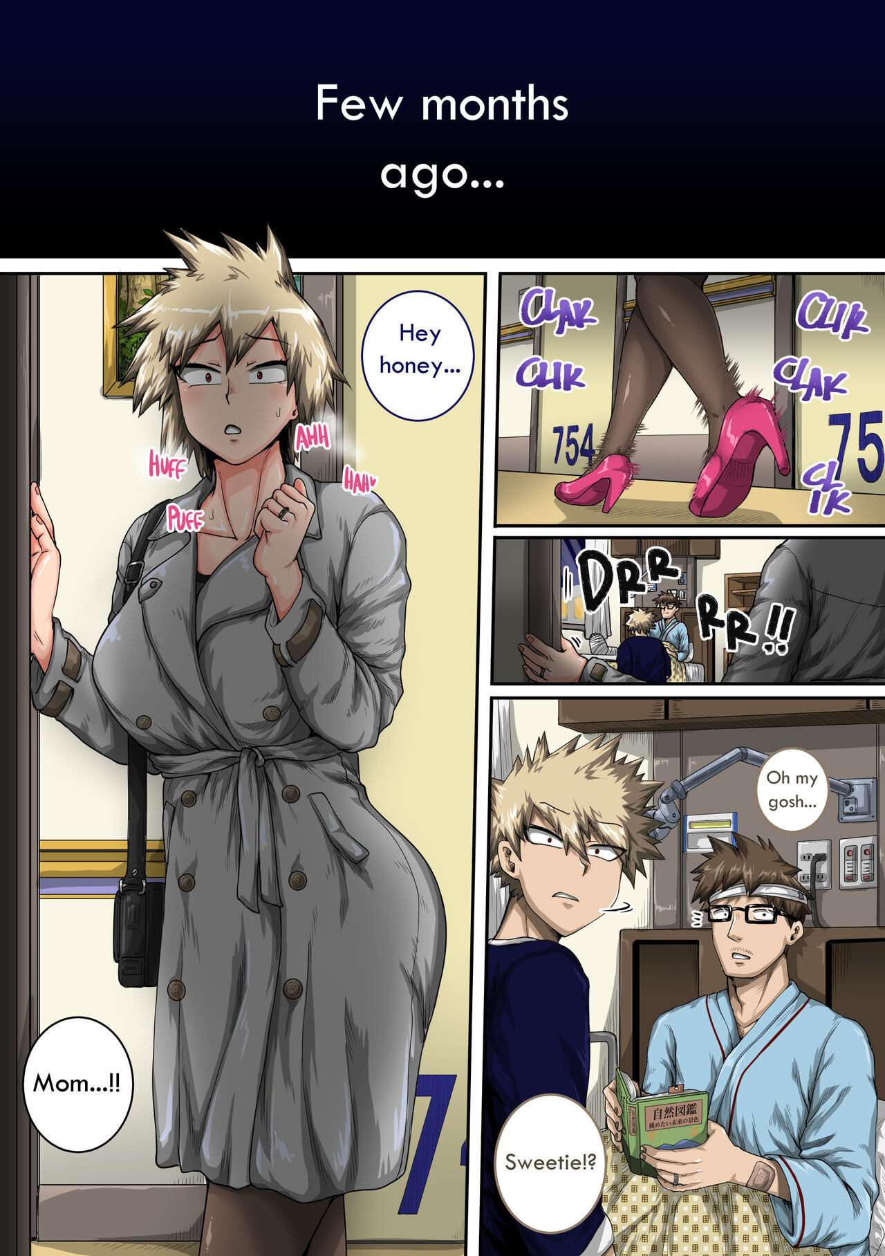 [Juna Juna Juice]Boku No Harem Academia 1-10 Page 305