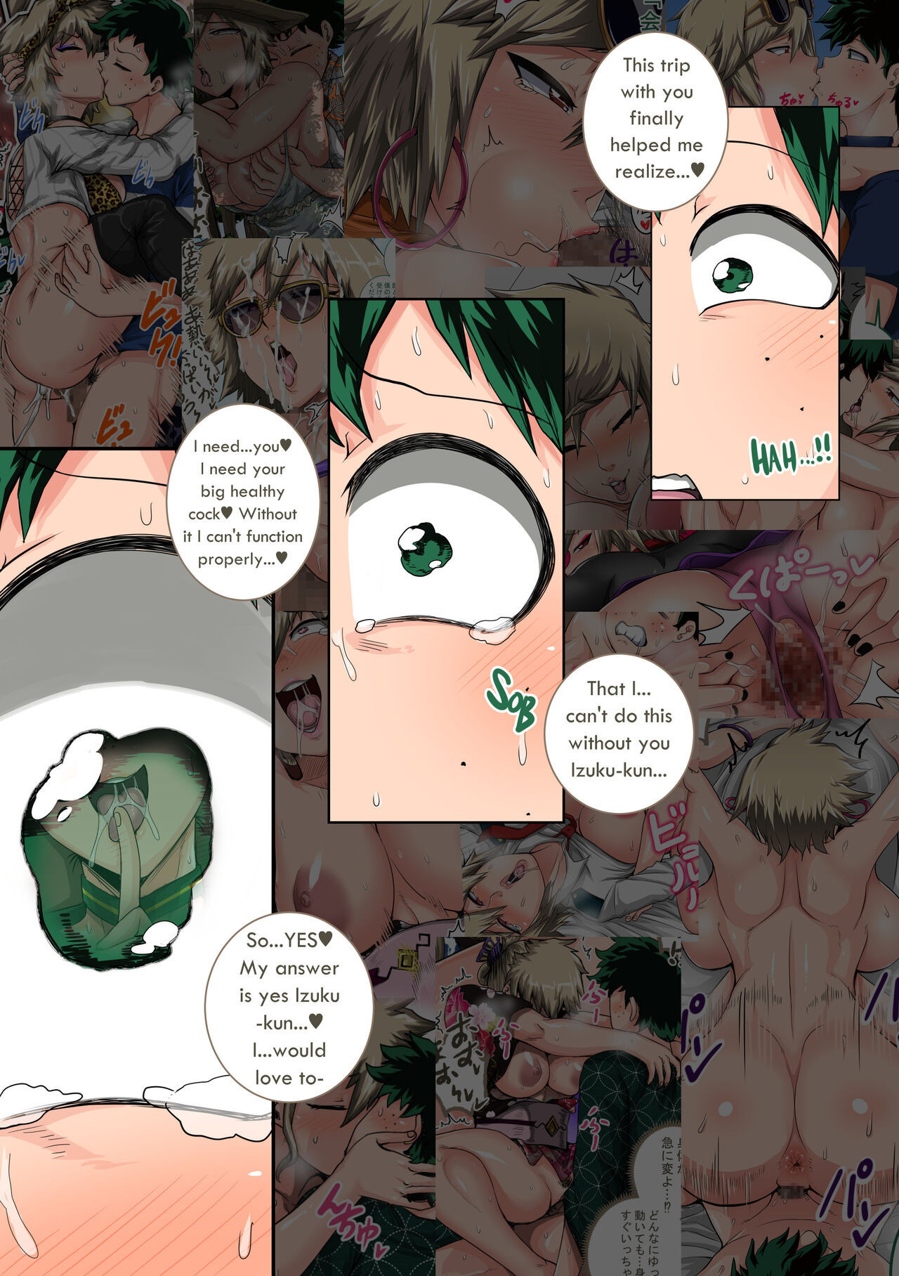 [Juna Juna Juice]Boku No Harem Academia 1-10 Page 426