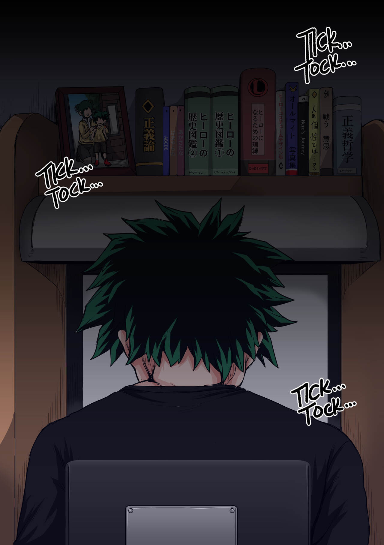 [Juna Juna Juice]Boku No Harem Academia 1-10 Page 514
