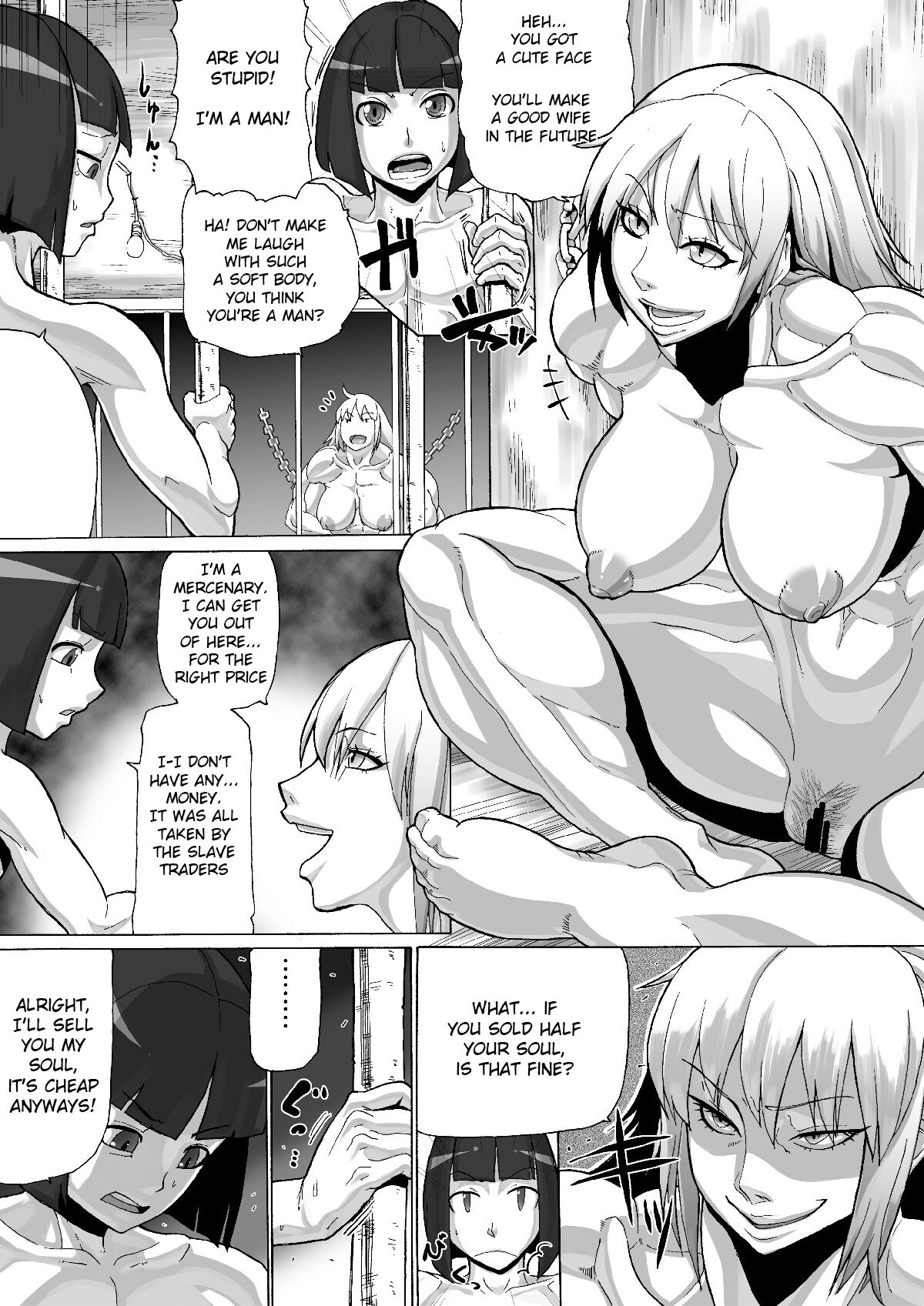 [I-Raf-you (Various)]Microne Magazine Vol. 16[English] [Digital] Page 19