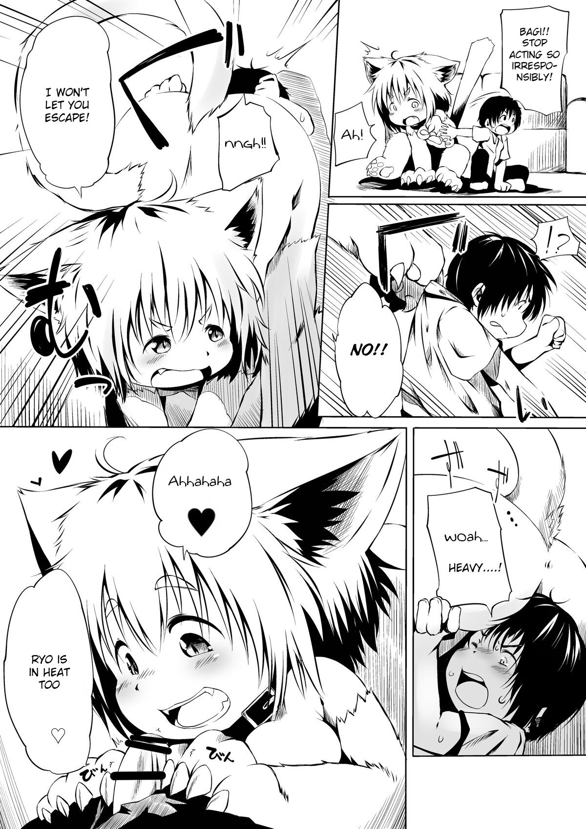 [I-Raf-you (Various)]Microne Magazine Vol. 16[English] [Digital] Page 9